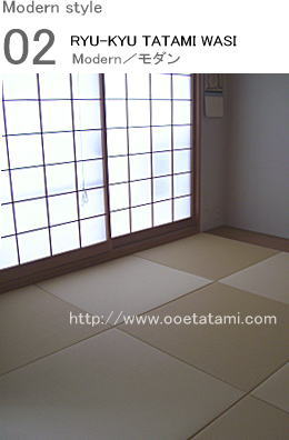 和紙 琉球畳 堺市 大阪 畳張替え 新調 おしゃれでモダン シンプルに仕上げる和室 大江畳店 和紙 琉球畳 堺市 大阪 畳張替え 新調 おしゃれでモダン シンプルに仕上げる和室 大江畳店