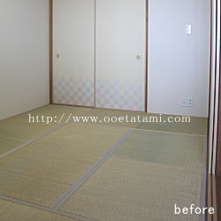 琉球畳 ピンク 大江畳店 施工例 琉球畳 ピンク 大江畳店 施工例